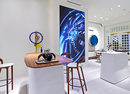 MB&F LAB Singapore 2